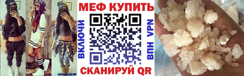 Наркошоп купить A-PVP  Мефедрон  Кетамин  Каннабис  КОКАИН  ГАШ  Бодайбо