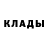 MDMA VHQ Inna Timchenko