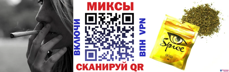 БУТИРАТ вода  Купить где  Бодайбо 
