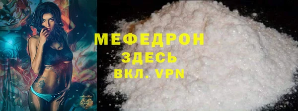 PSILOCYBIN Кулебаки