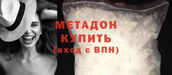 дживик Краснотурьинск