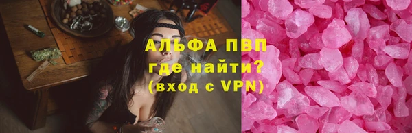 прущий лед Козельск