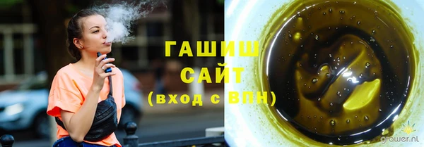 амф Краснослободск