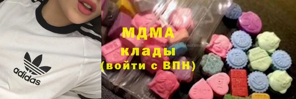 дживик Краснотурьинск
