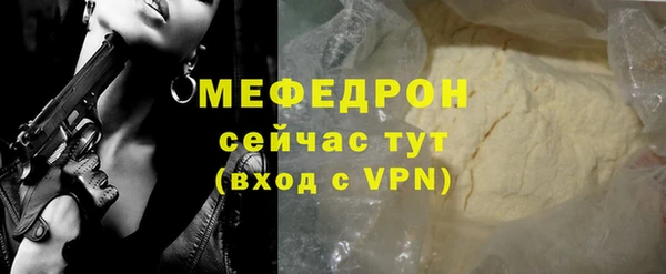 mdpv Козловка