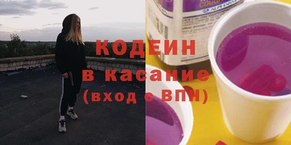 дживик Краснотурьинск