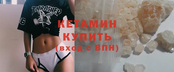 дживик Краснотурьинск