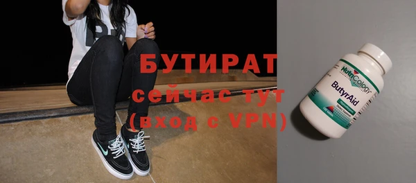 герыч Кодинск