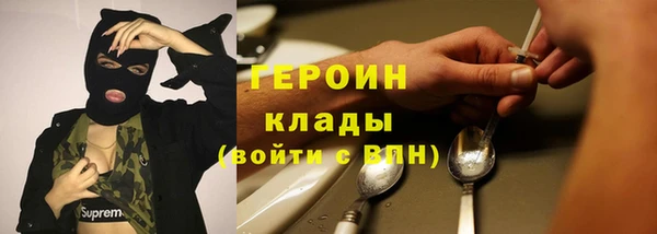 mdpv Козловка
