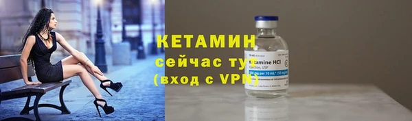 дживик Краснотурьинск