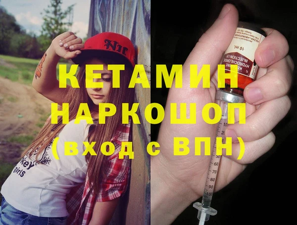 mdpv Козловка