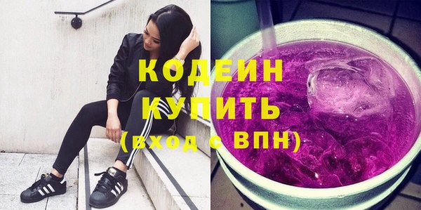 дурь Кукмор