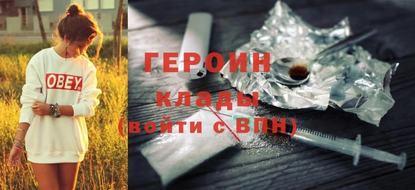 прущий лед Козельск