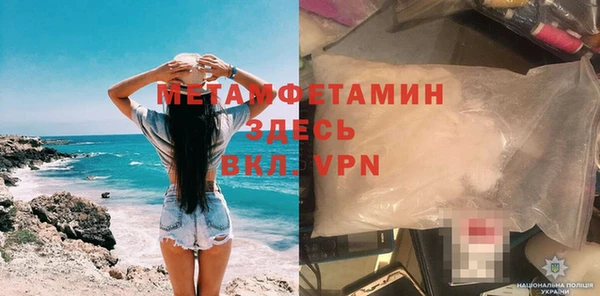 прущий лед Козельск