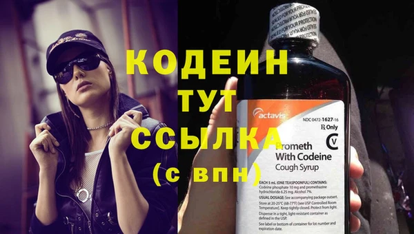 дживик Краснотурьинск