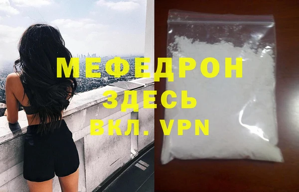 герыч Кодинск