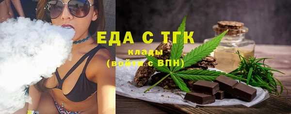 mdpv Козловка