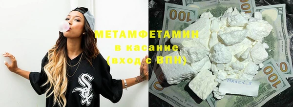 дживик Краснотурьинск