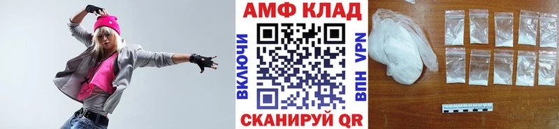 Метамфетамин витя  Купить закладки  Бодайбо 
